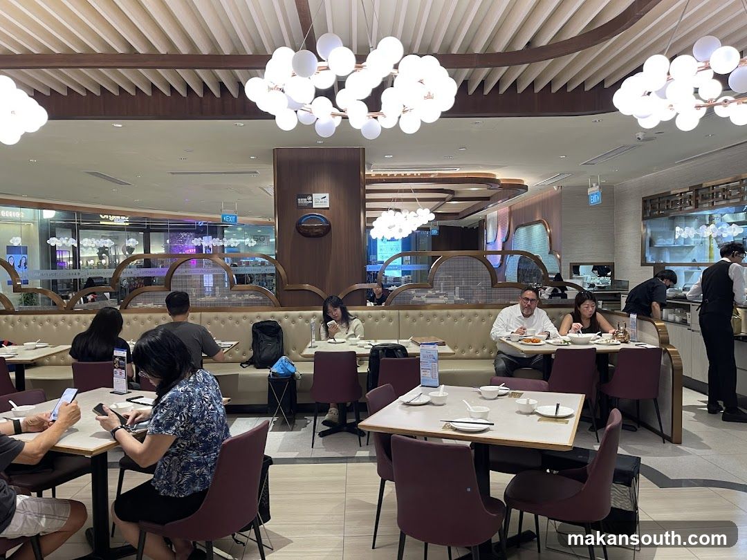 Dining Area Interior