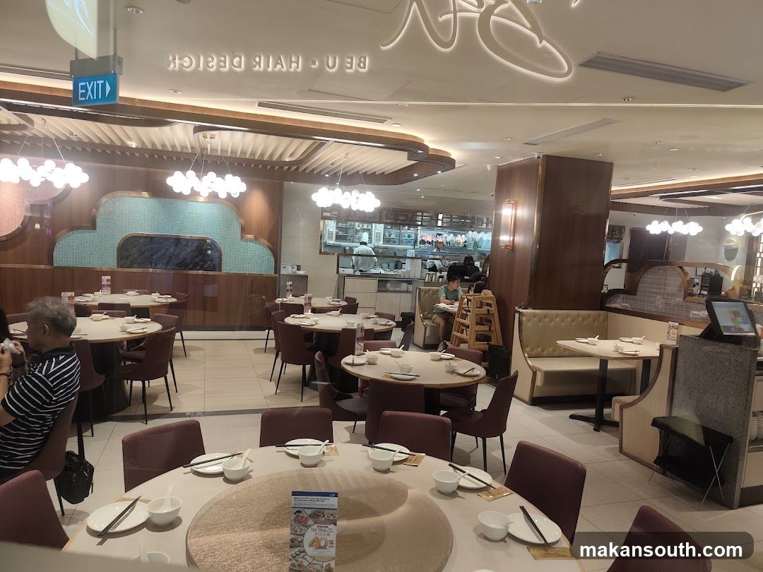Dining Area Interior