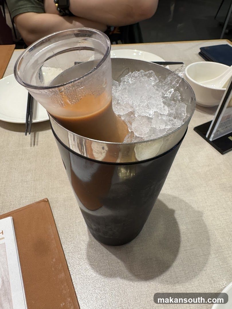 Iced Latte in a Metal Cup