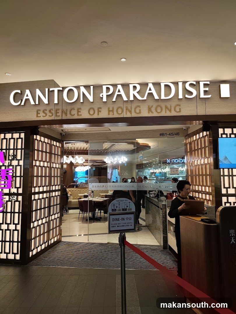 Canton Paradise 樂天小香港 at The Star Vista