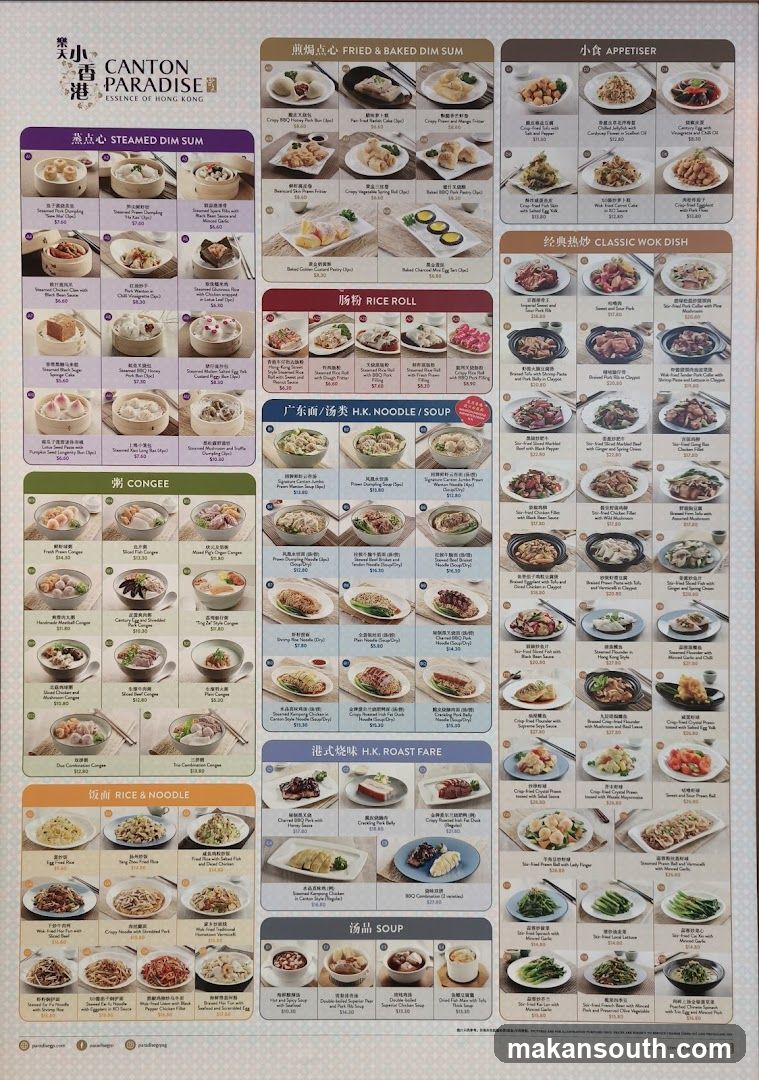 Canton Paradise Menu