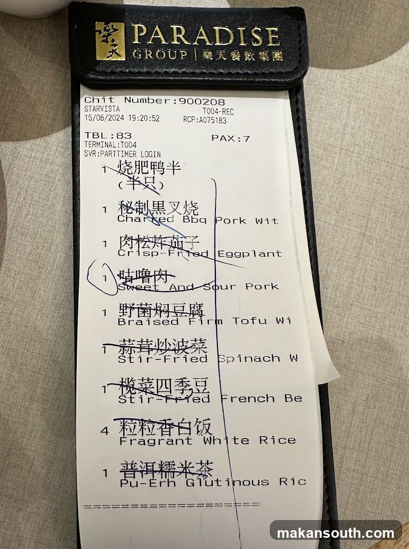 Receipt from Paradise Group Restaurant