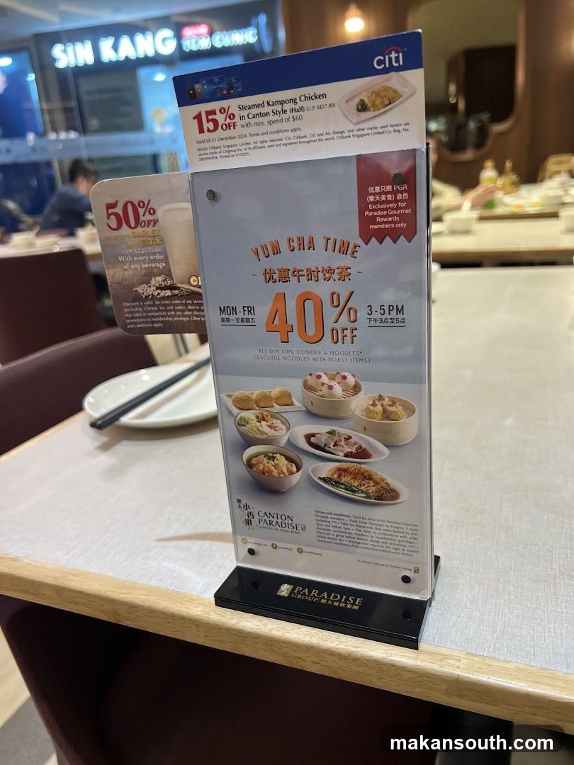 Dining Table with Promotional Standee