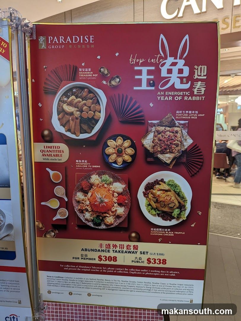 Paradise Group Lunar New Year Promotion