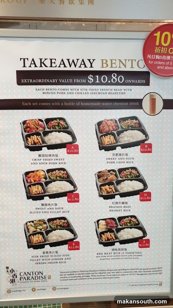 Canton Paradise Takeaway Bento Menu