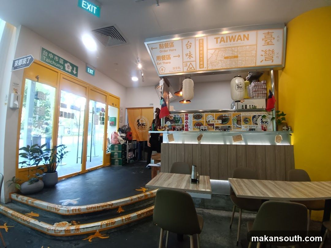 Taiwan Restaurant Interior