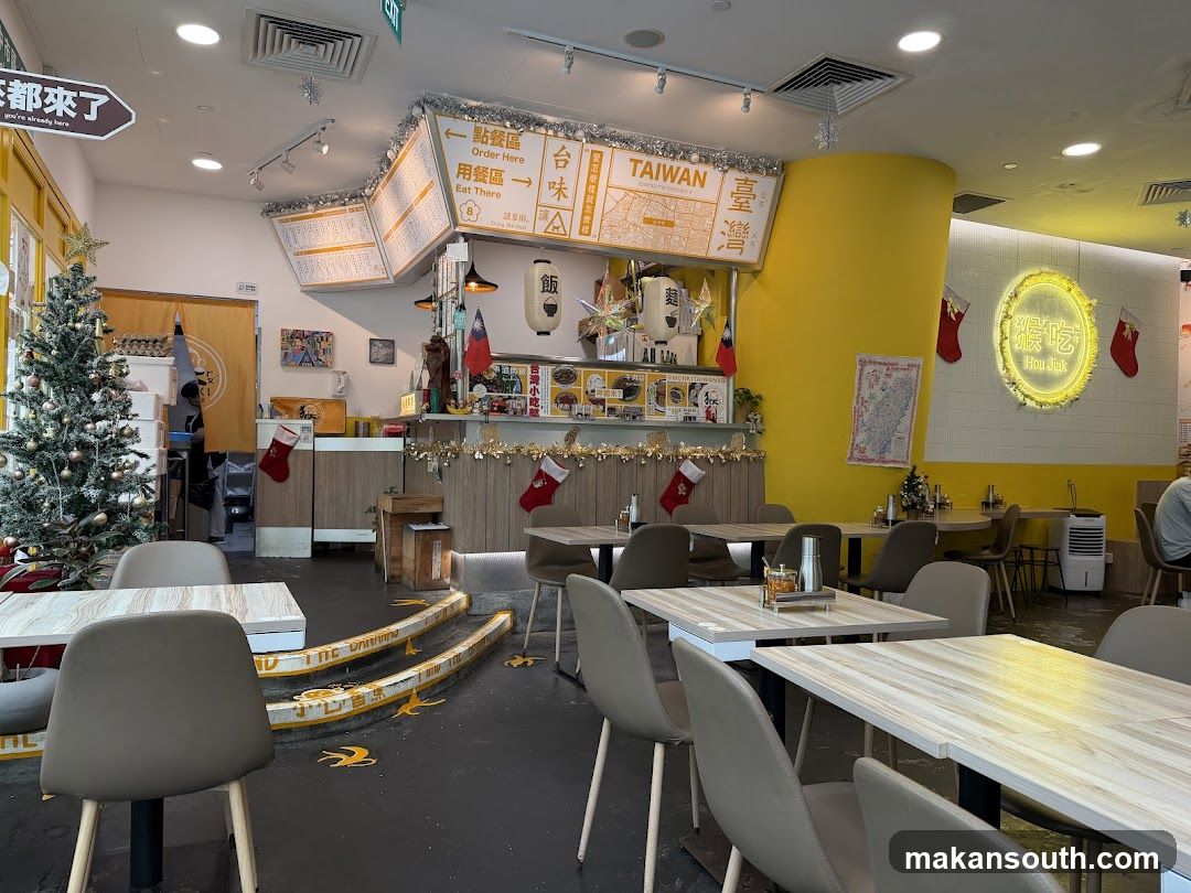 Taiwan Restaurant Interior