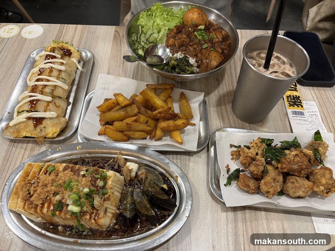 Food Table Spread