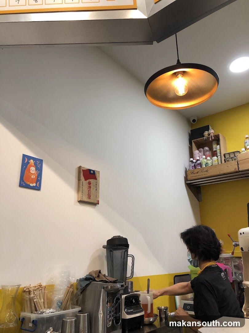 Interior of a coffee or juice shop