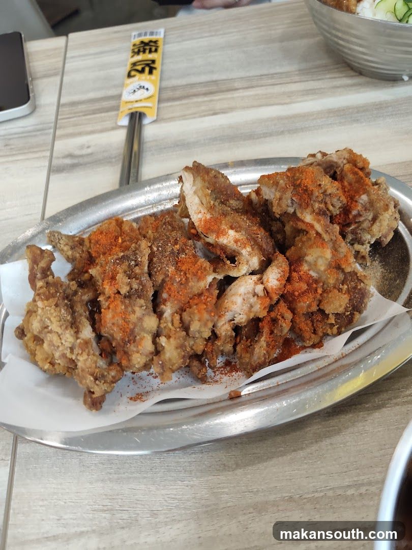 Fried Chicken with Seasoning
