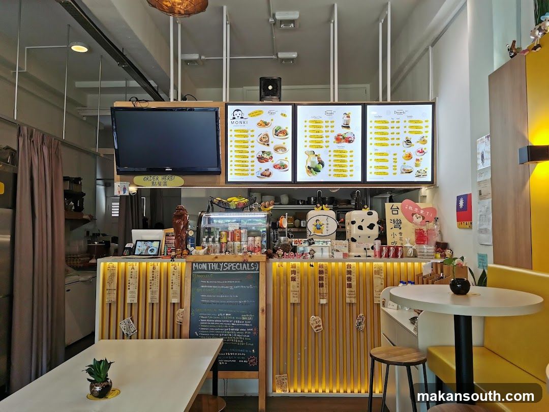 Interior of a cafe or dessert shop