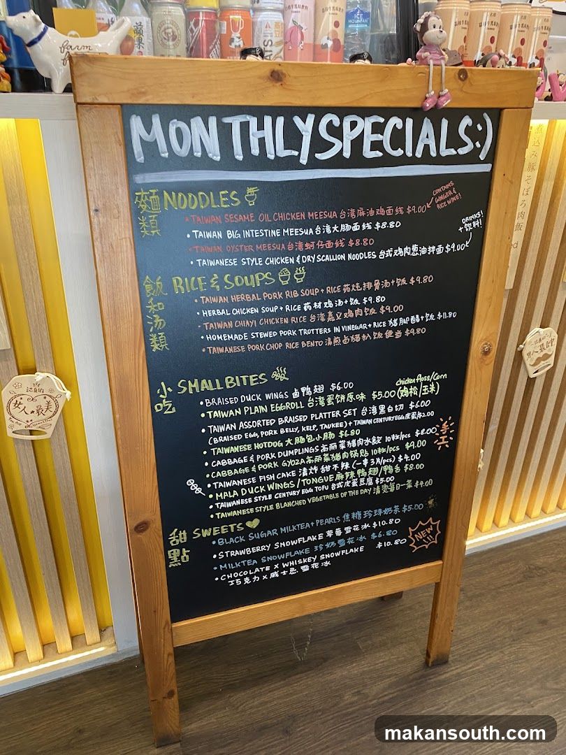 Monthly Specials Menu Board
