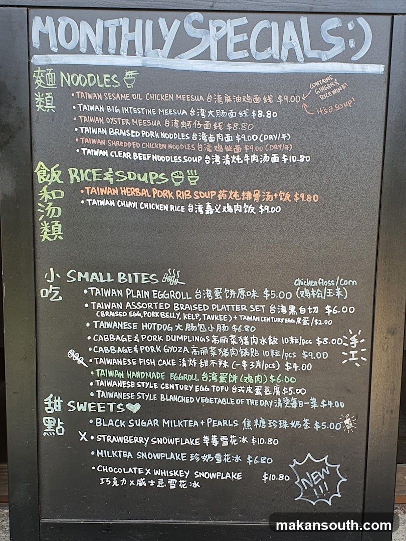 Monthly Specials Menu Board