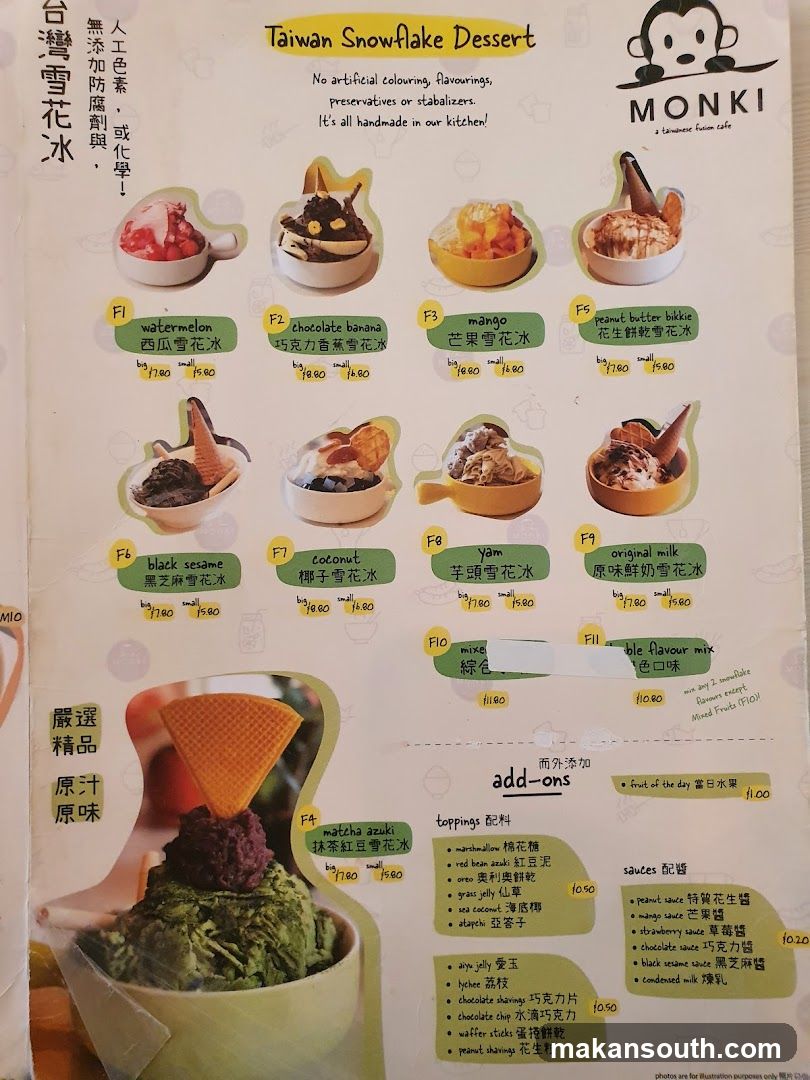 Taiwan Snowflake Dessert Menu