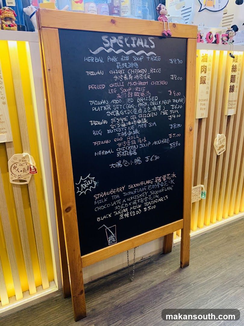Specials Menu Board