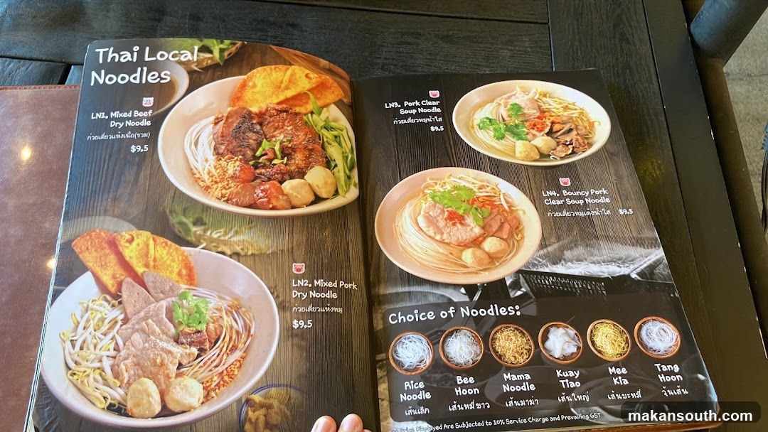 Thai Local Noodles Menu