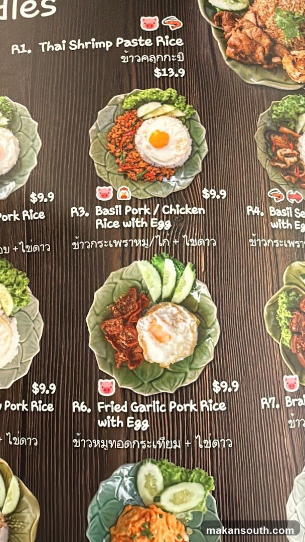 Thai Rice Dishes Menu