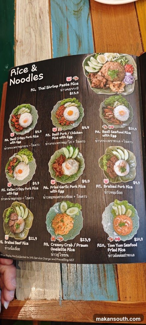 Rice & Noodles Menu Page