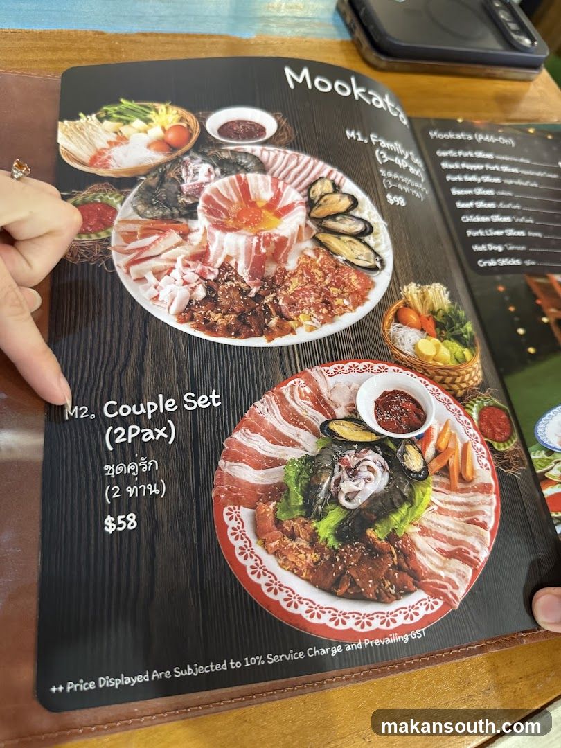 Mookata Menu Page