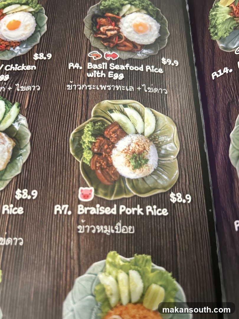 Basil Seafood Rice and Braised Pork Rice Menu