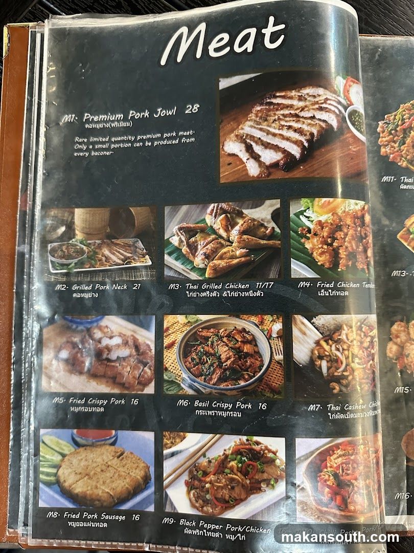 Meat Menu Page