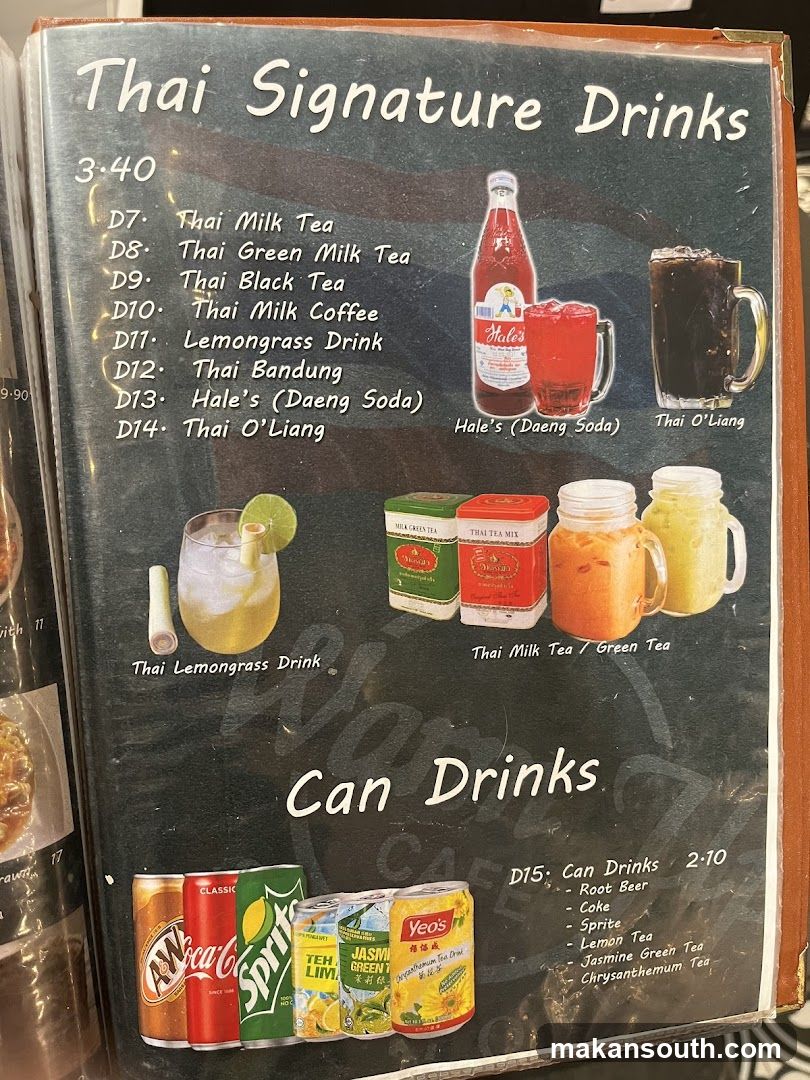 Thai Signature Drinks Menu