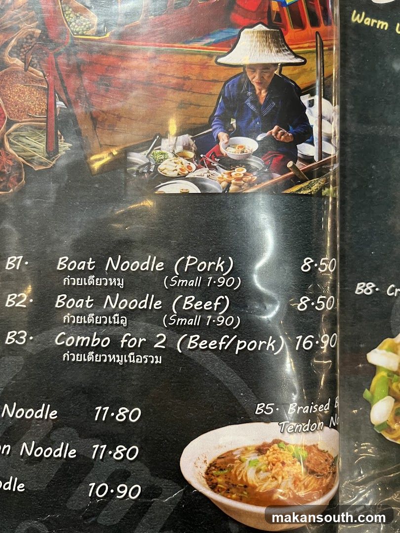 Boat Noodle Menu