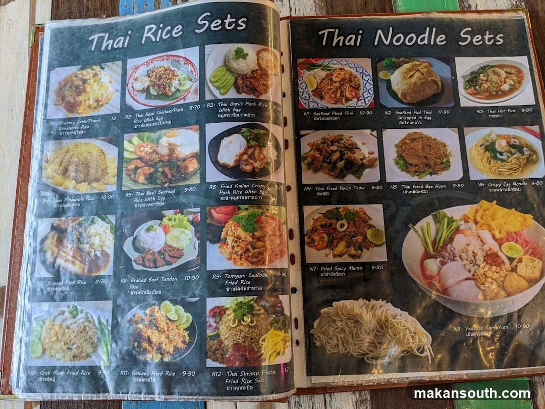 Thai Rice Sets and Thai Noodle Sets Menu