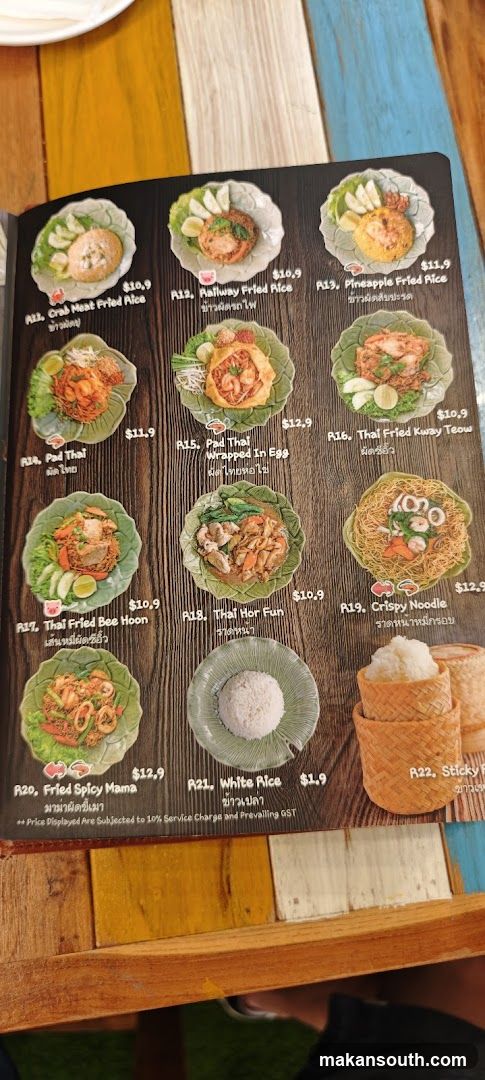 Thai Cuisine Menu
