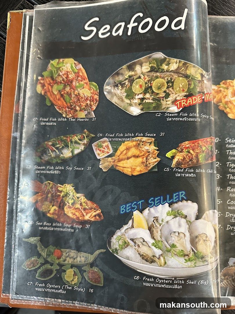 Seafood Menu Page