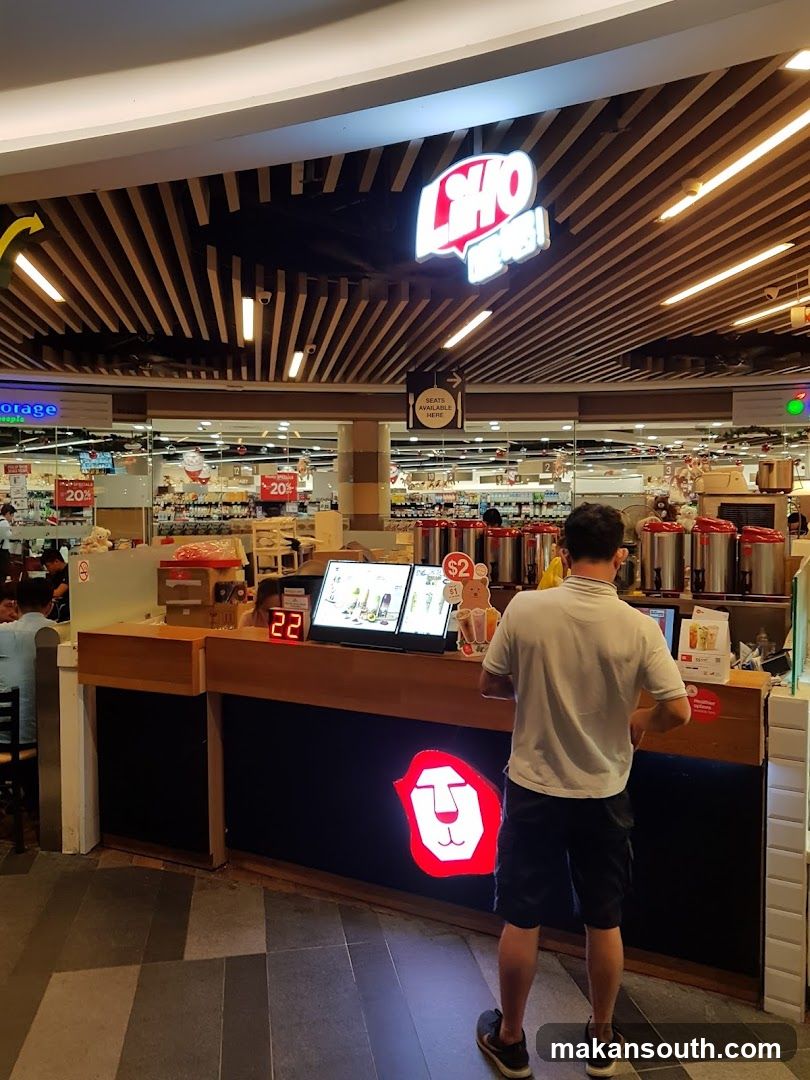Lion Supermarket Interior