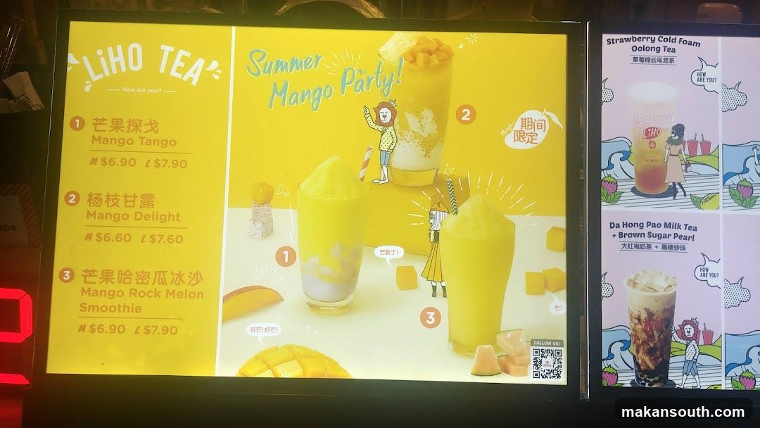 LIHO TEA Summer Mango Party Menu Board