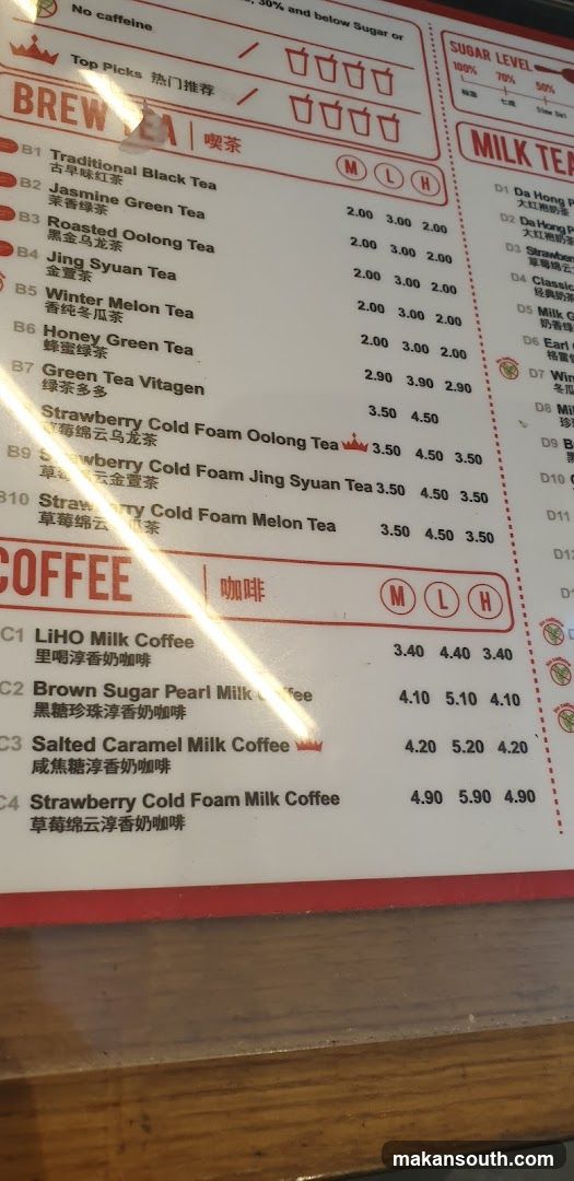 Brew Tea & Coffee Menu
