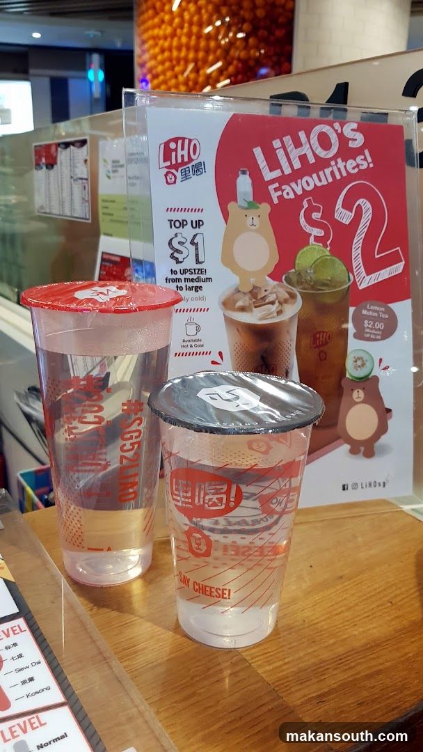 Liho's Favourites Drink Promotion
