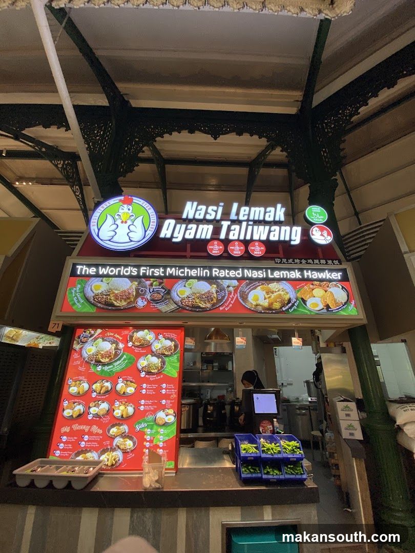 Nasi Lemak Ayam Taliwang Food Stall