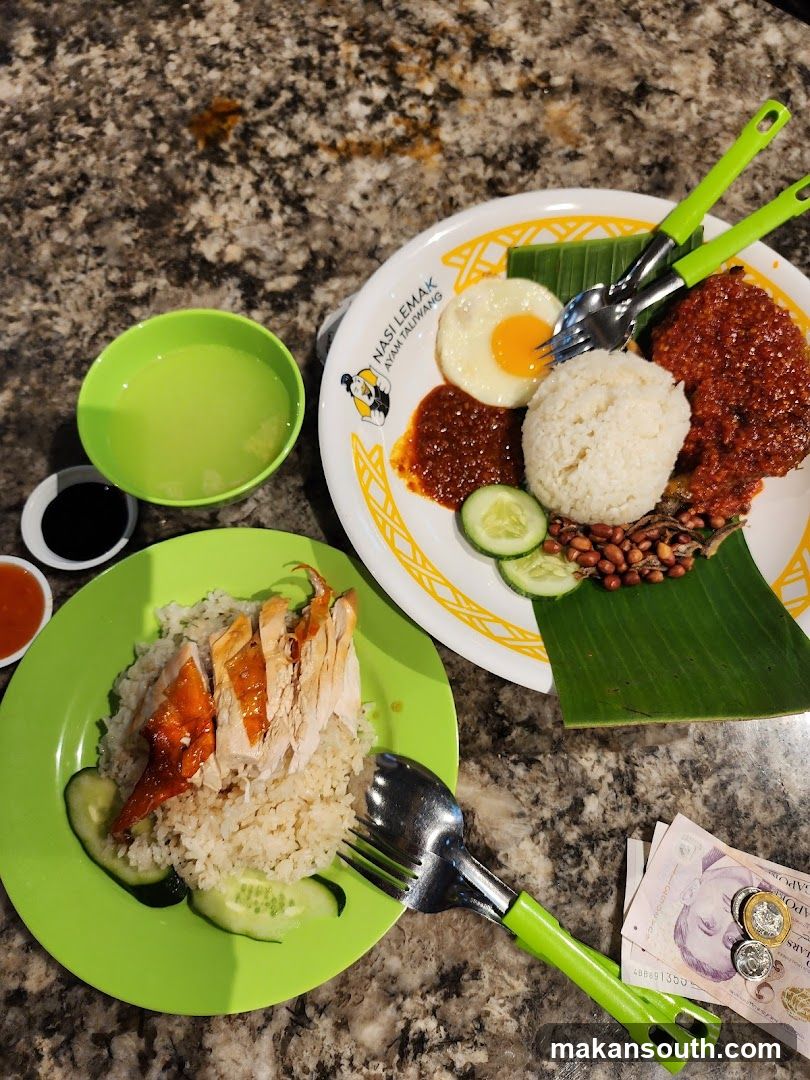 Nasi Lemak Box Meal