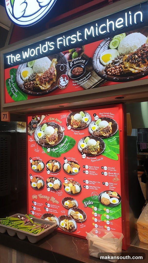 Nasi Lemak Ayam Taliwang Menu