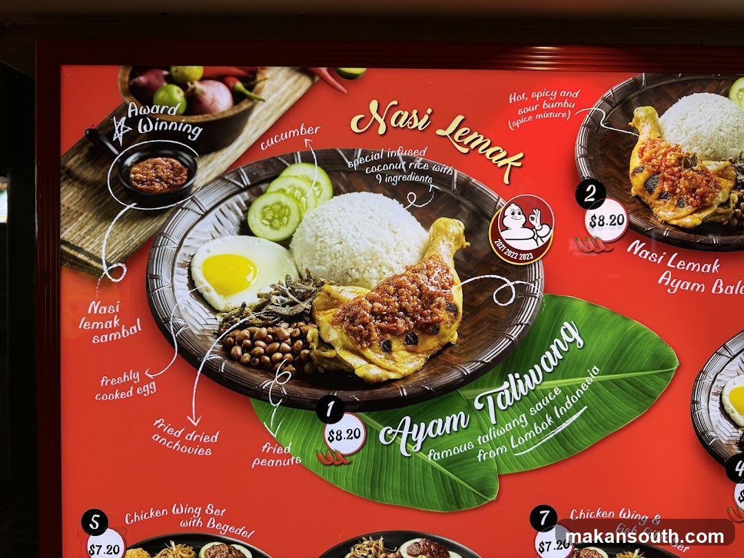NASI LEMAK AYAM TALIWANG MENU