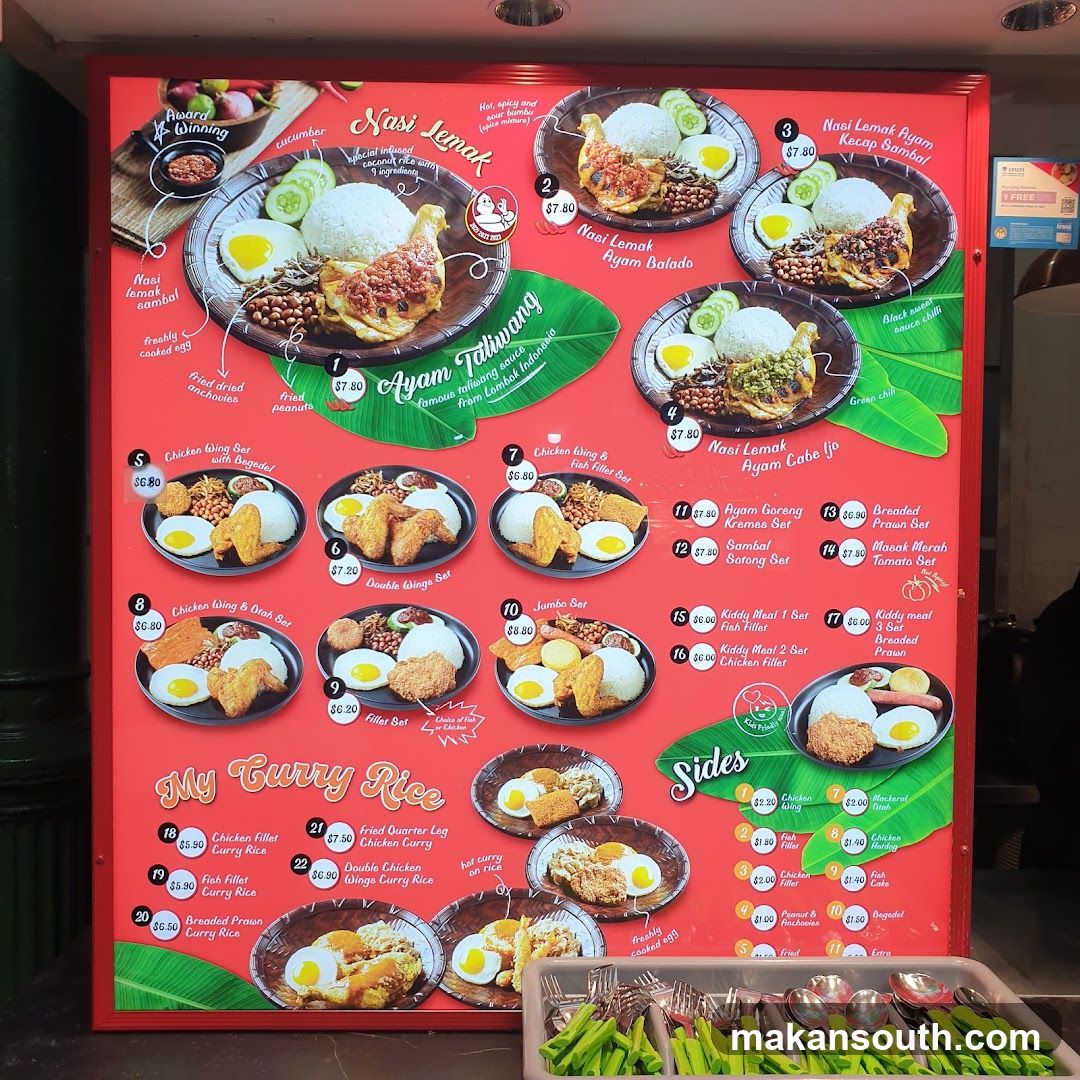 Fried Chicken Rice Plate with Curry and Egg