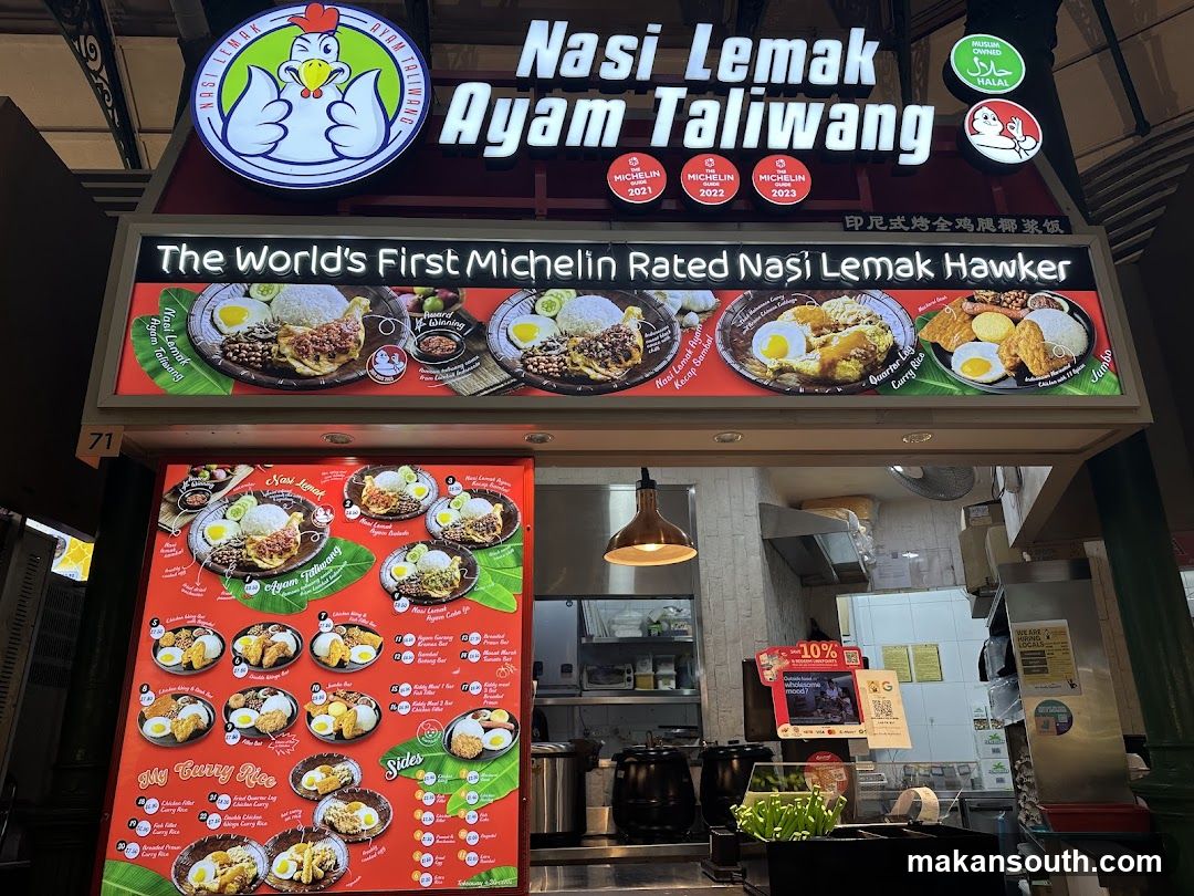 Nasi Lemak Ayam Taliwang Packaging