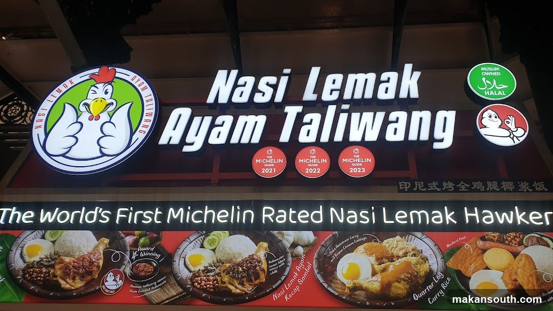Nasi Lemak Ayam Taliwang Review