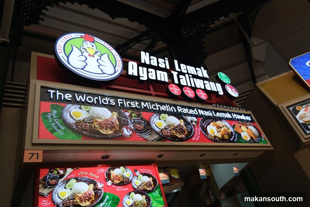 Nasi Lemak Ayam Taliwang
