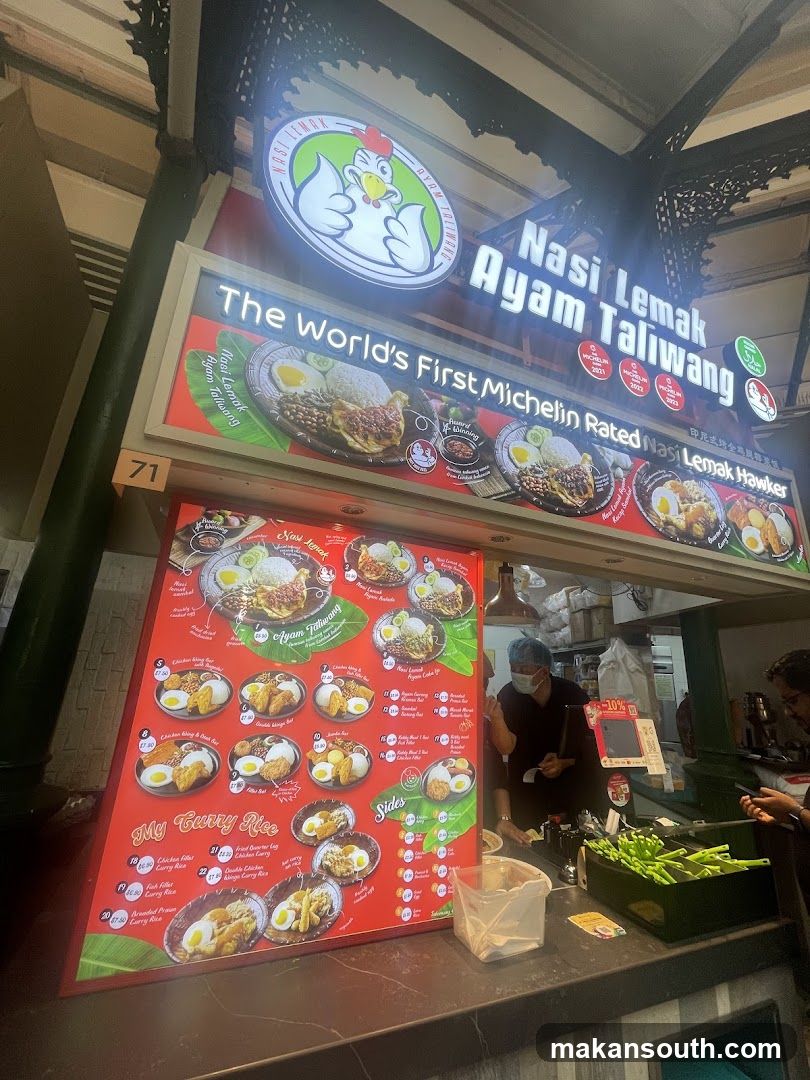 Nasi Lemak Ayam Taliwang