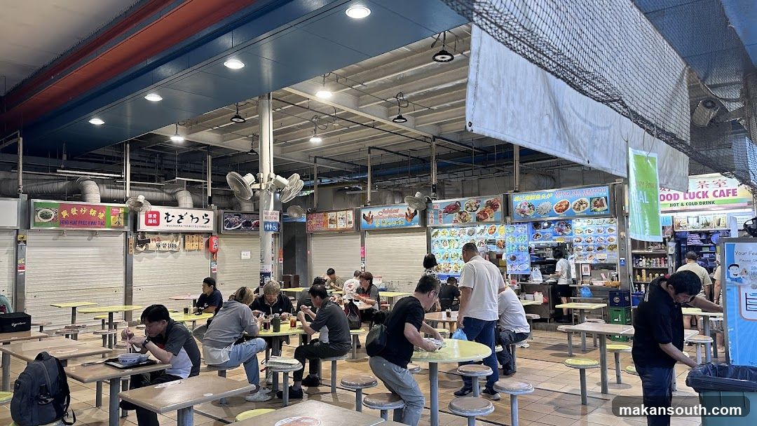 Food Court Interior