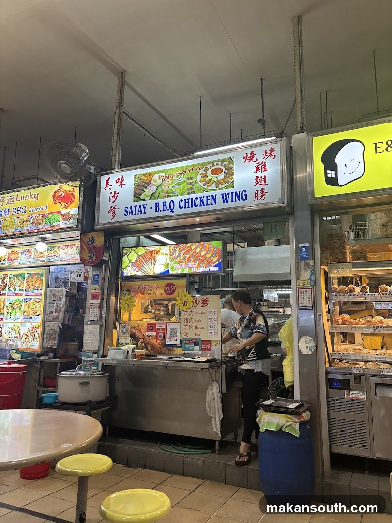 Food Stall Interior View