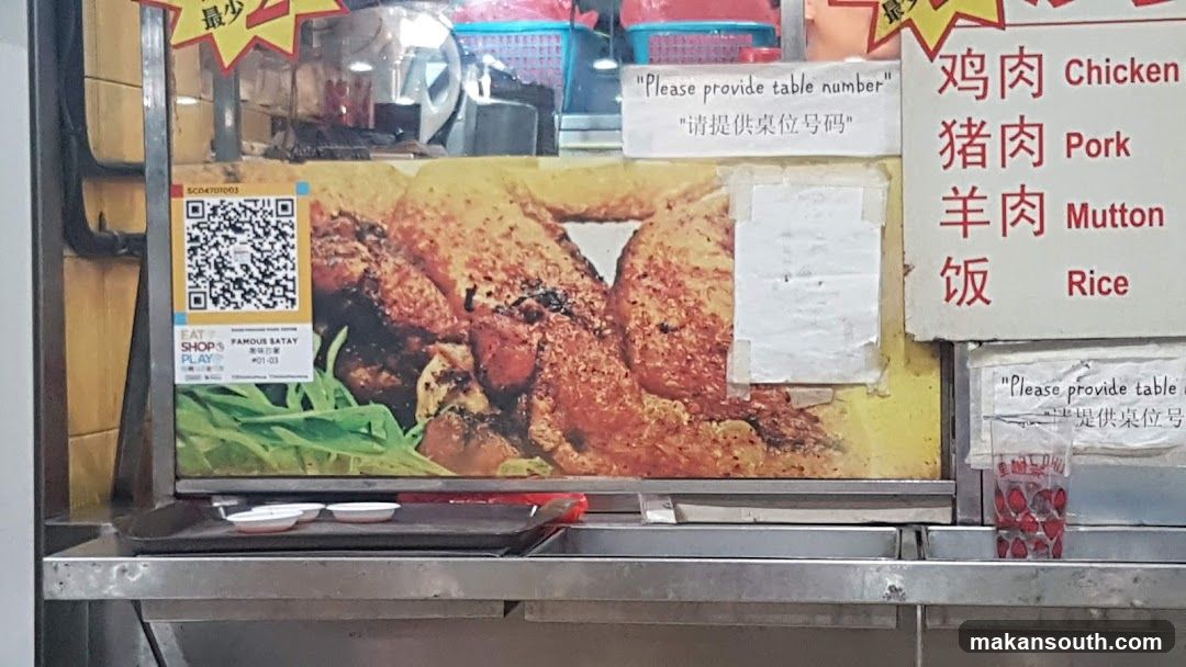 Food Stall Display