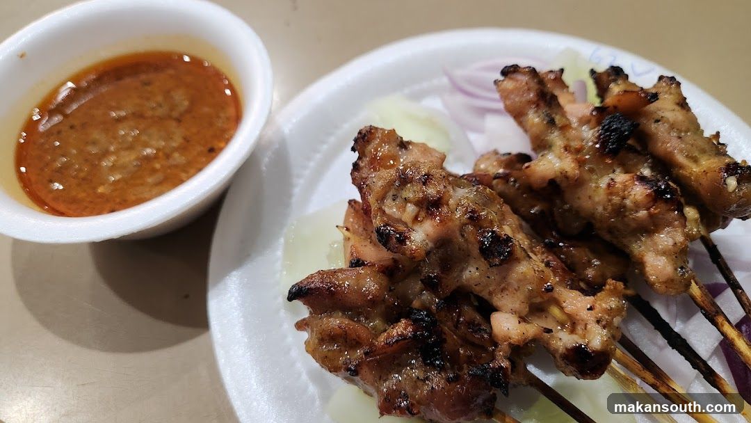 Grilled Satay Skewers with Sauce