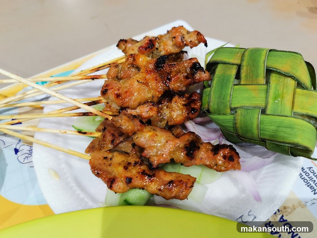 Grilled Satay Skewers with Garnish