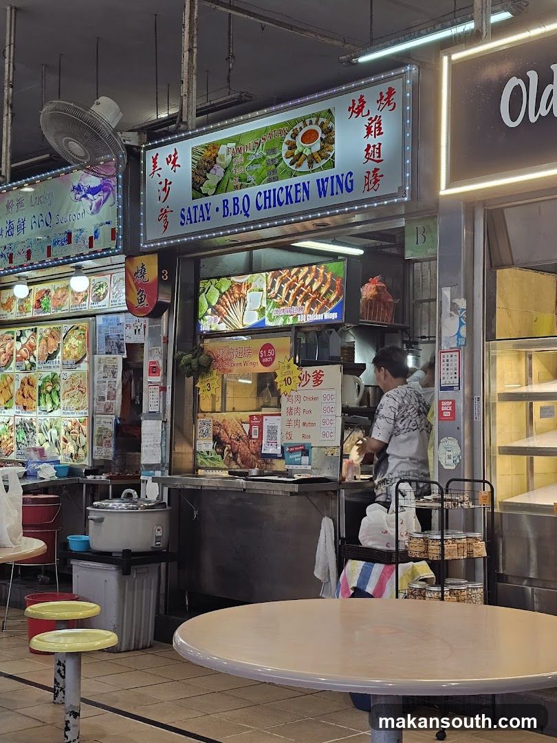 Food Stall Interior