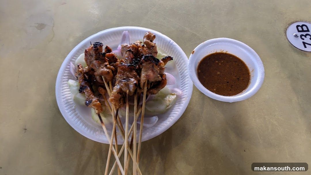 Sambal Chicken Satay with Cucumber Salad